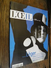 AUGE Nr. 486 Quadratisch Rive