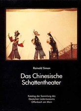 Das chinesische