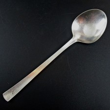 Hugo Pott Löffel Serie 787 Carl Pott Entwurf Edelstahl Lufthansa Logo 16,9cm