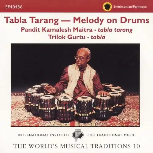 Pandit kamalesh gurtu maitra - kamalesh, &