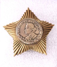 II WK UdSSR Orden Alexander