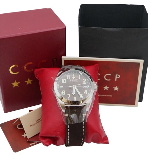 Herrenuhr udssr cccp gromov - udssr,