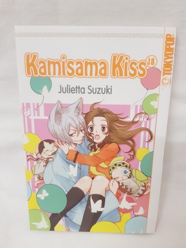 Kamisama kiss manga band - band, 18