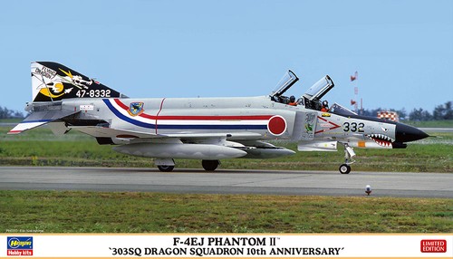 Hasegawa flugzeug 4ej - flugzeug, f-4ej