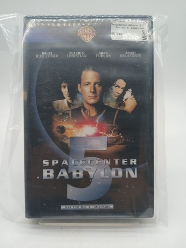 Spacecenter babylon das - spacecenter,