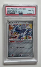 Pokemon Dialga Holo (2008) Stormfront - PSA 10 - ✨VINTAGE PERFECT GEM RARE?