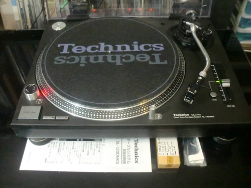 Technics 1200 d drive - sl-1200, mk-5