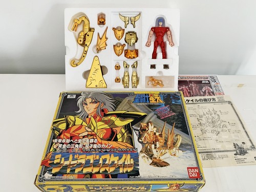 Saint seiya sea dragon - seiya,