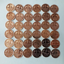 BRD DDR 1 DM Mark vergoldet