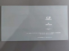 STONE ISLAND CP COMPANY