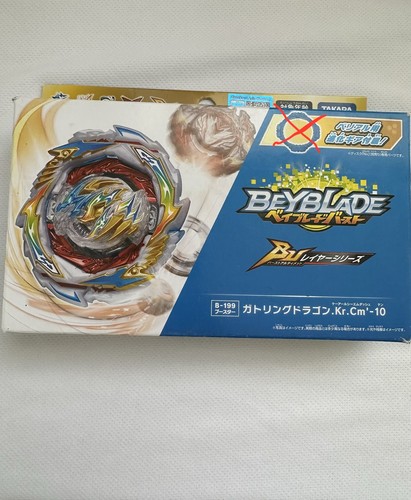Takara tomy beyblade - tomy, burst