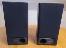 Kenwood Lautsprecher Boxen LS-B3 L 50W 6 Ohm