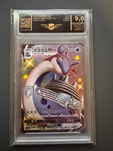 Pokémon tcg lapras vmax holo - tcg,