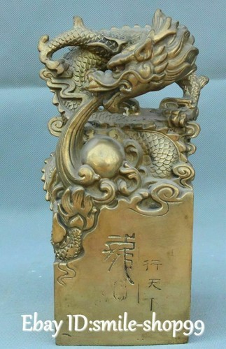 Old china brass - old,
