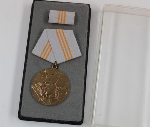 Ddr auszeichnung medaille - auszeichnung,
