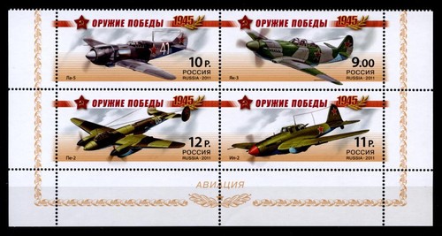 Waffen des sieges flugzeuge - waffen,