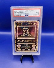 Ancient Mew Movie Promo