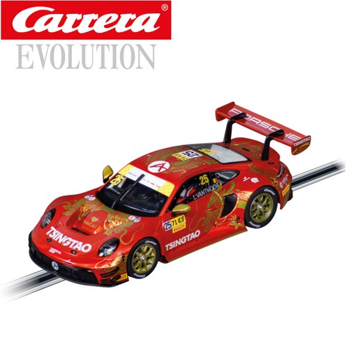 Porsche 911 gt3 - r, absolute