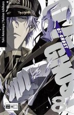 07-Ghost 08 von Amemiya, Yuki