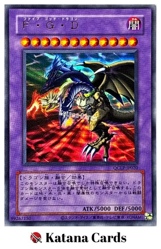 Yugioh karten fünfköpfiger - |,