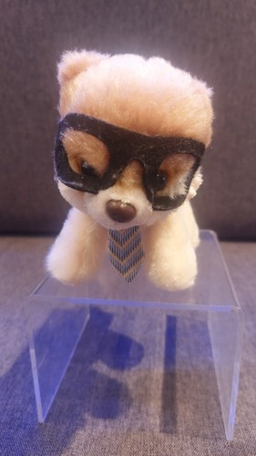 Gund itty bitty boo - gund,