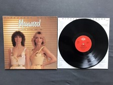 Maywood - Different Worlds (12" LP) 1981 CNR 0060.444 OIS