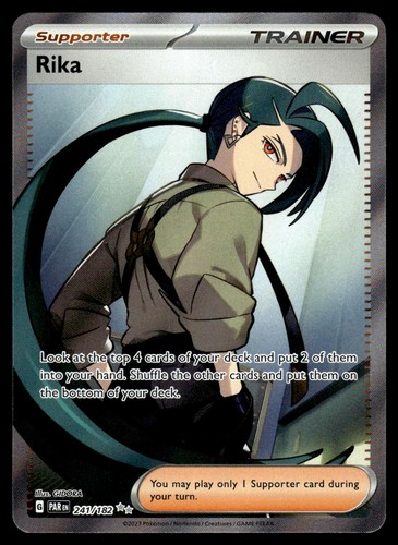 Rika 241 182 - rika, rare
