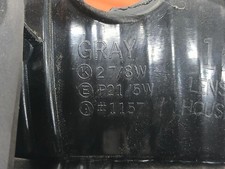 92402275 scheinwerfer hinten rechts für HYUNDAI COUPE (GK) 2.0 FX 2002 218854