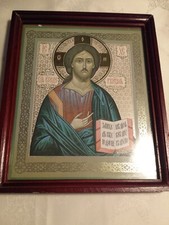 Russische Ikone Jesus Christus