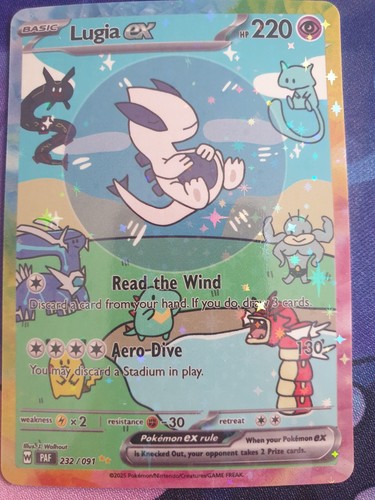 Ccg bubble lugia star - bubble, ex