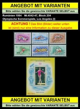 Rumänien 1984 Olympiade Los