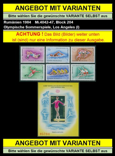 Rumänien 1984 olympiade los - rumänien,