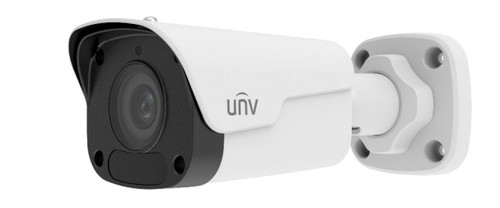 Uniview 2mp wdr fixed - 2mp, ir