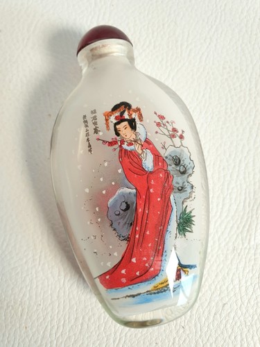 Asiatische snuffbottle - asiatische,