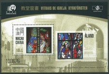 Macau 2010 Kirchenfenster