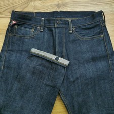 Denim & Supply Ralph Lauren