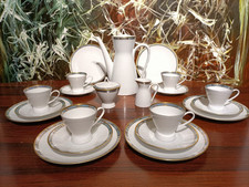 ROSENTHAL Studio-Linie FORM 2000 Gala Blau Gold - Kaffeeservic für 6 Personen