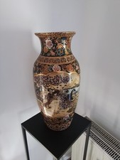  Chinesische  Bodenvase, reich