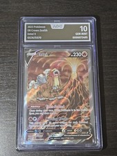 Pokemon entei gg36 - v, 10