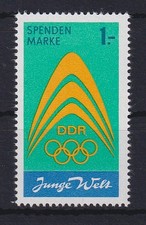 DDR 1971 Spendenmarke der