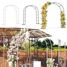 Gartenbogen Rankgitter