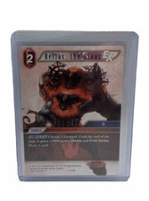 Belias, The Gigas EX #2-019R