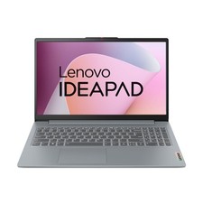 Lenovo IdeaPad Slim 3 15AMN8 / Ryzen 3-7320U / 8GB / 512 GB SSD / 15,6 Zoll