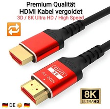 8K✔️HDMI 2.1 Cable DSC