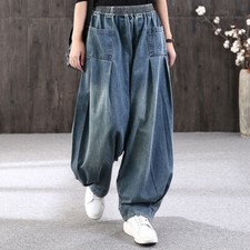 Damen Denim Haremshose Baggy Lockere Jeans Pluderhose Übergröße Freizeit Retro