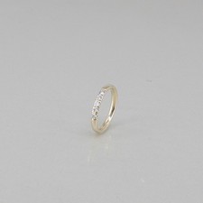 Ring Halbmemoire in 585/14k