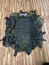 Russische Armee