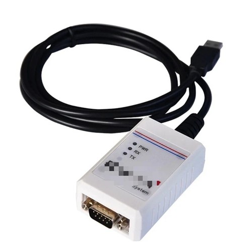 Pcan usb adapter compatible - adapter,