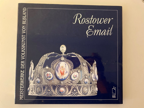 Bildband rostower email - bildband.,