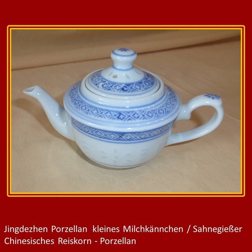 Wie neu china jingdezhen - wie, china,